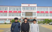 【暑期三下乡】“榴榴儿花香”（一）——石榴文化映乡愁 ，乡村振兴展新姿